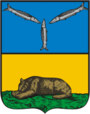 Герб города Вольск